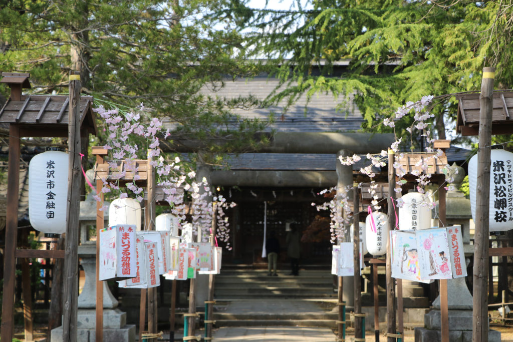 松岬神社